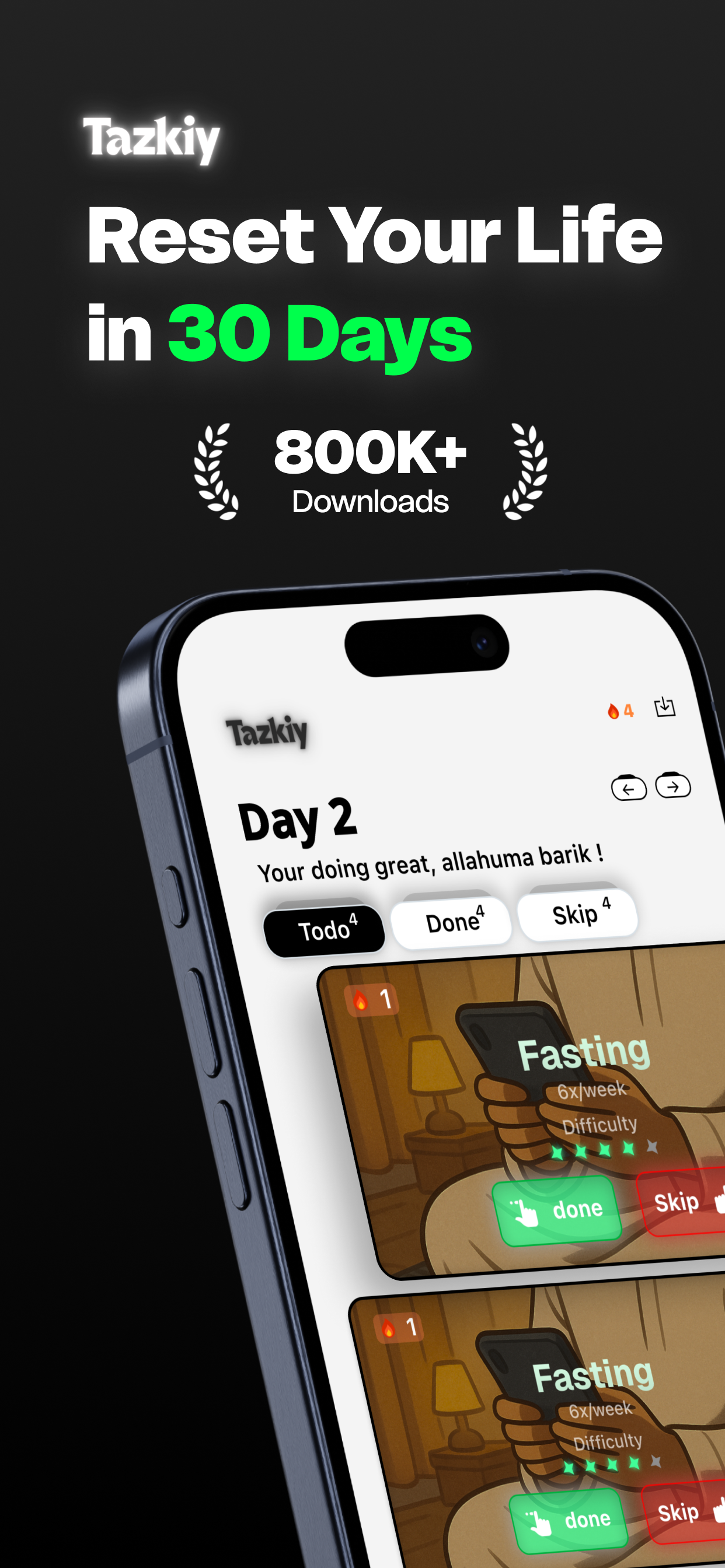 Tazkiy app interface